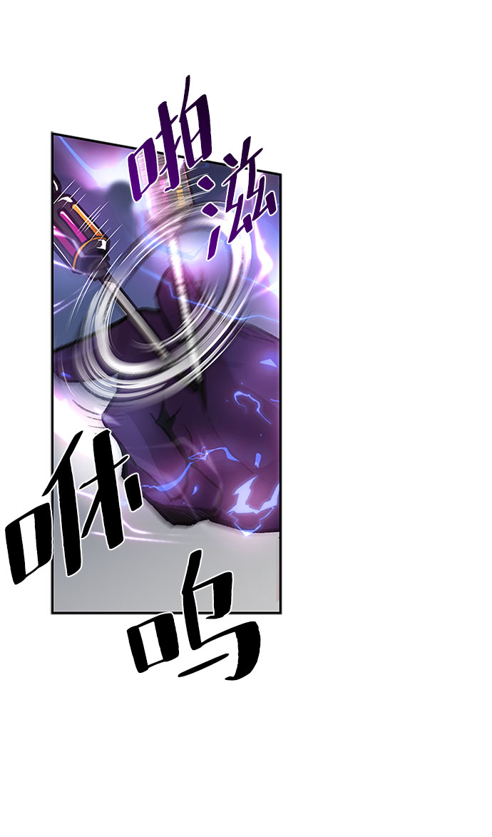 第11话54