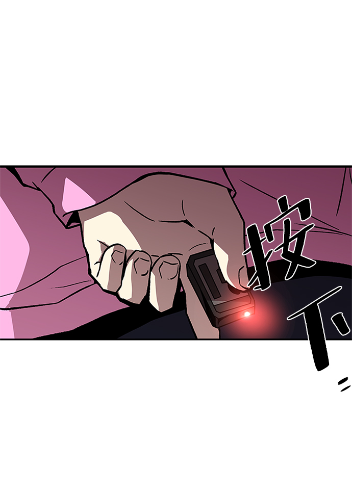 第16话8