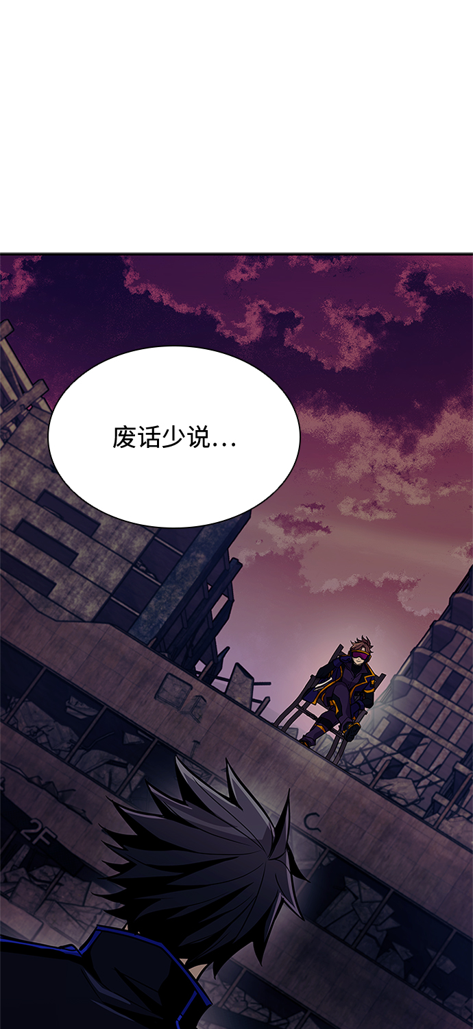 第29话66