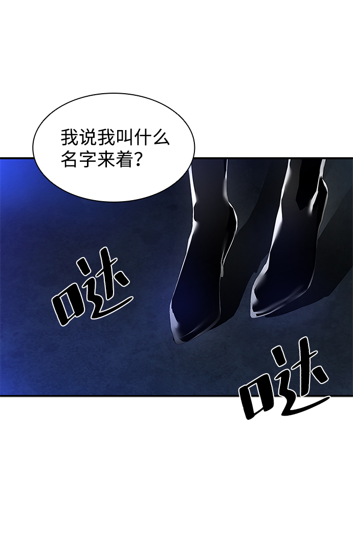 第17话46
