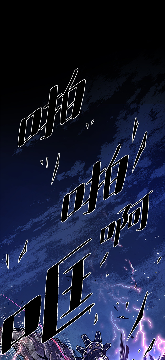 第53话1