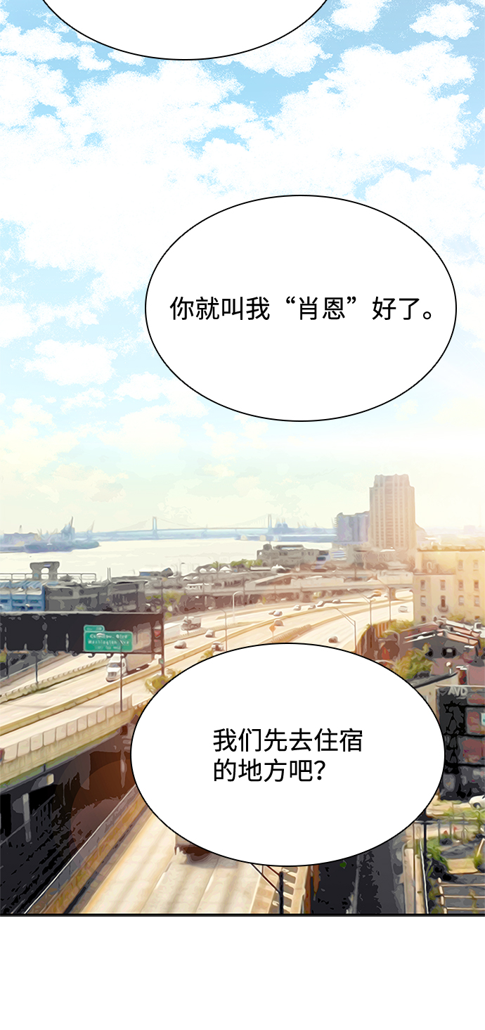第34话9