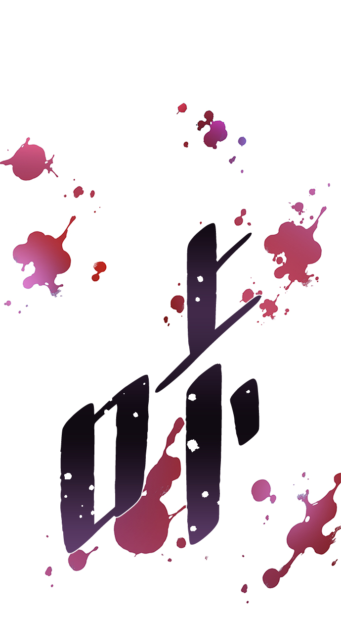 第16话29