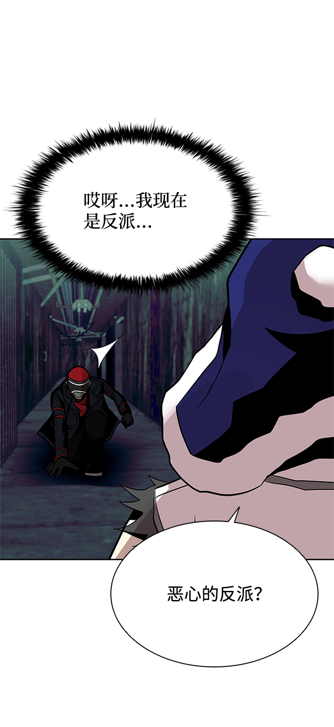 第49话24