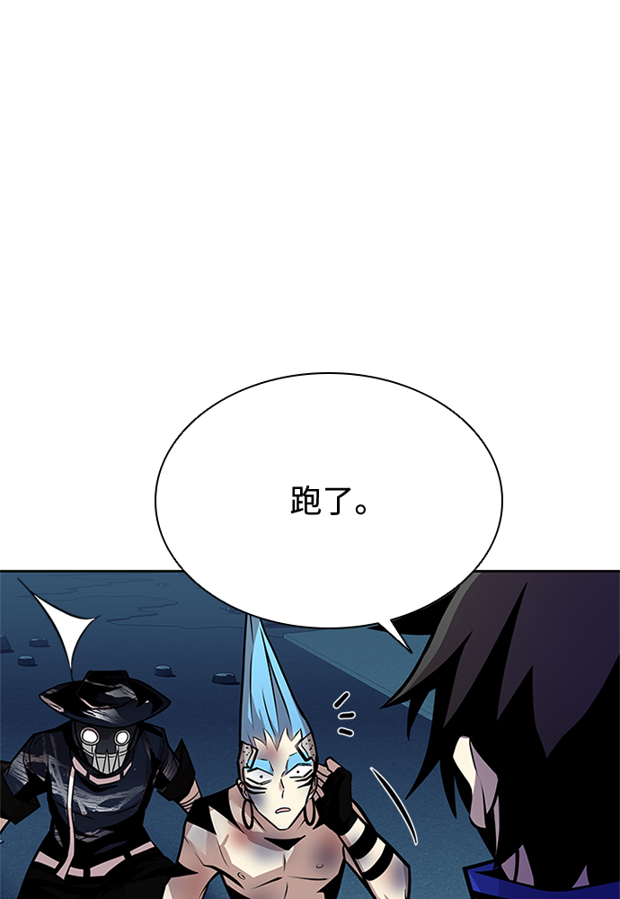 第53话25