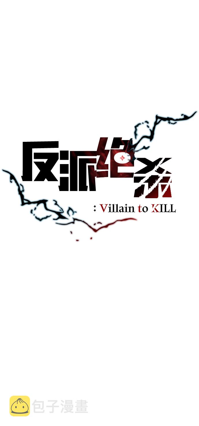 第19话22