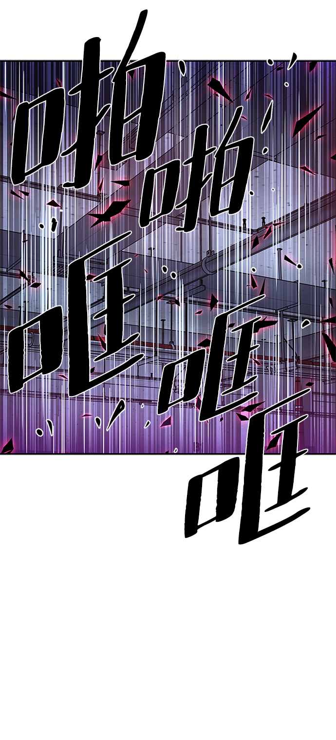 第21话2