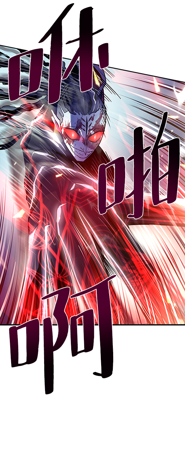 第23话51