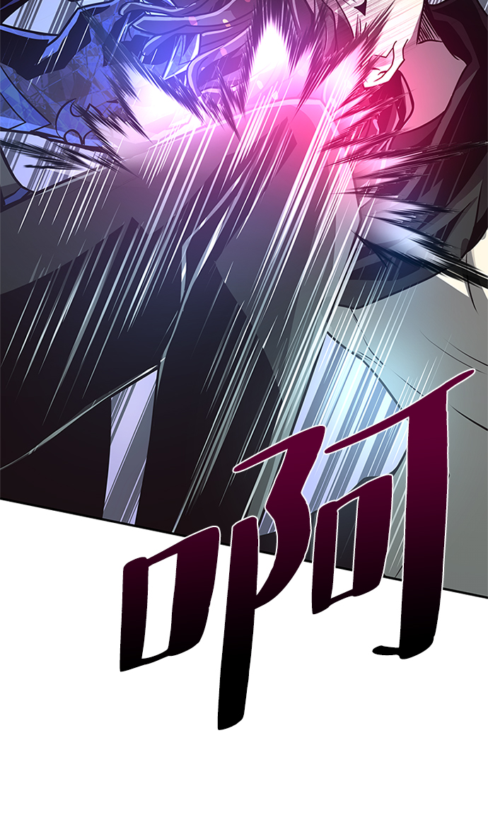 第31话80
