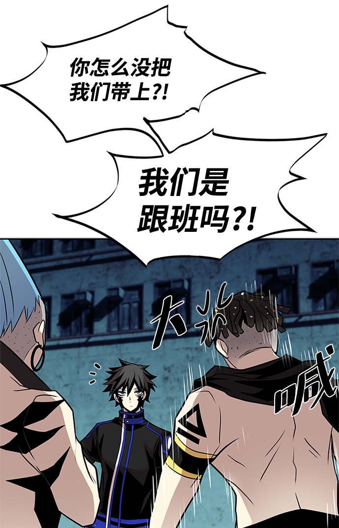 第45话19