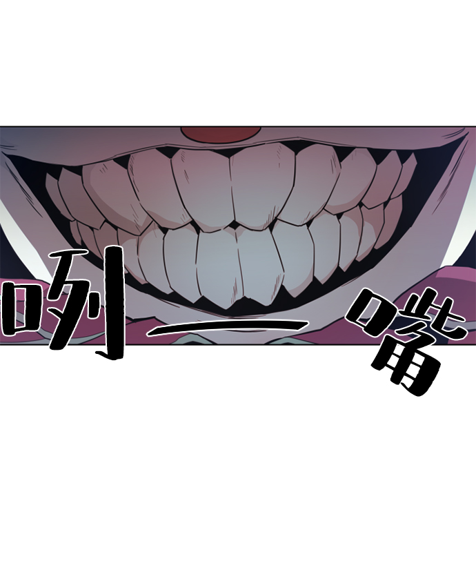 序章7