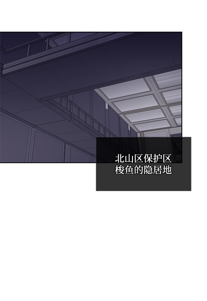 第52话69