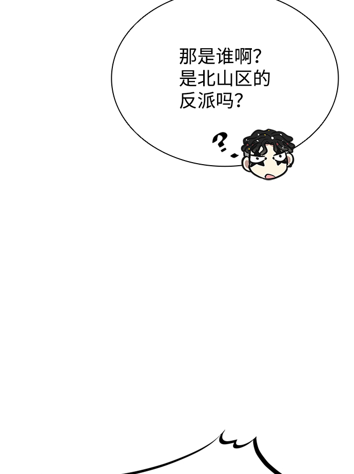 第43话59
