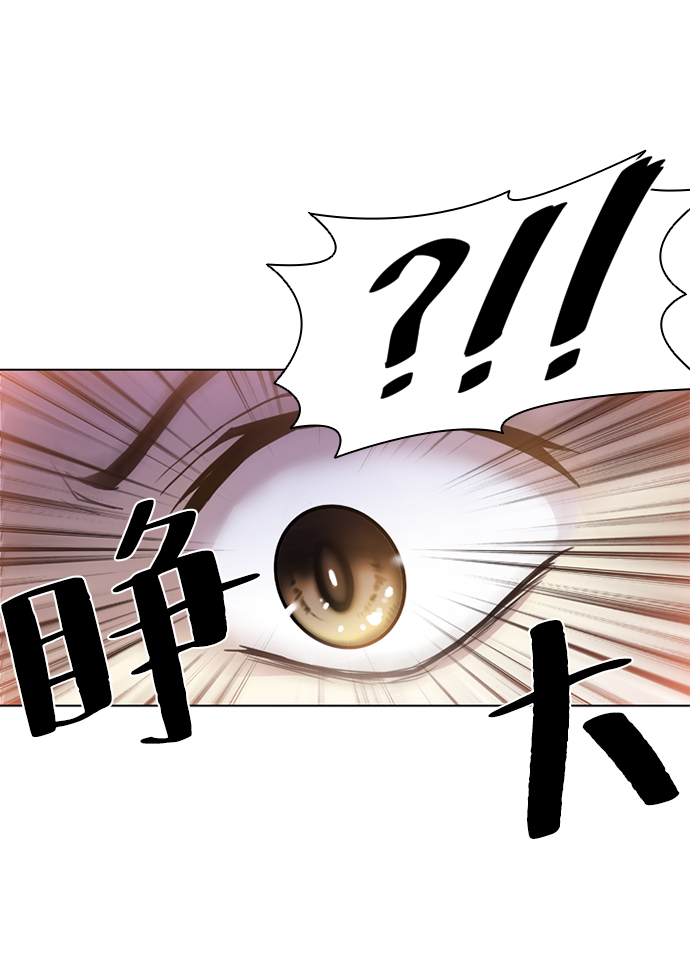 第2话37