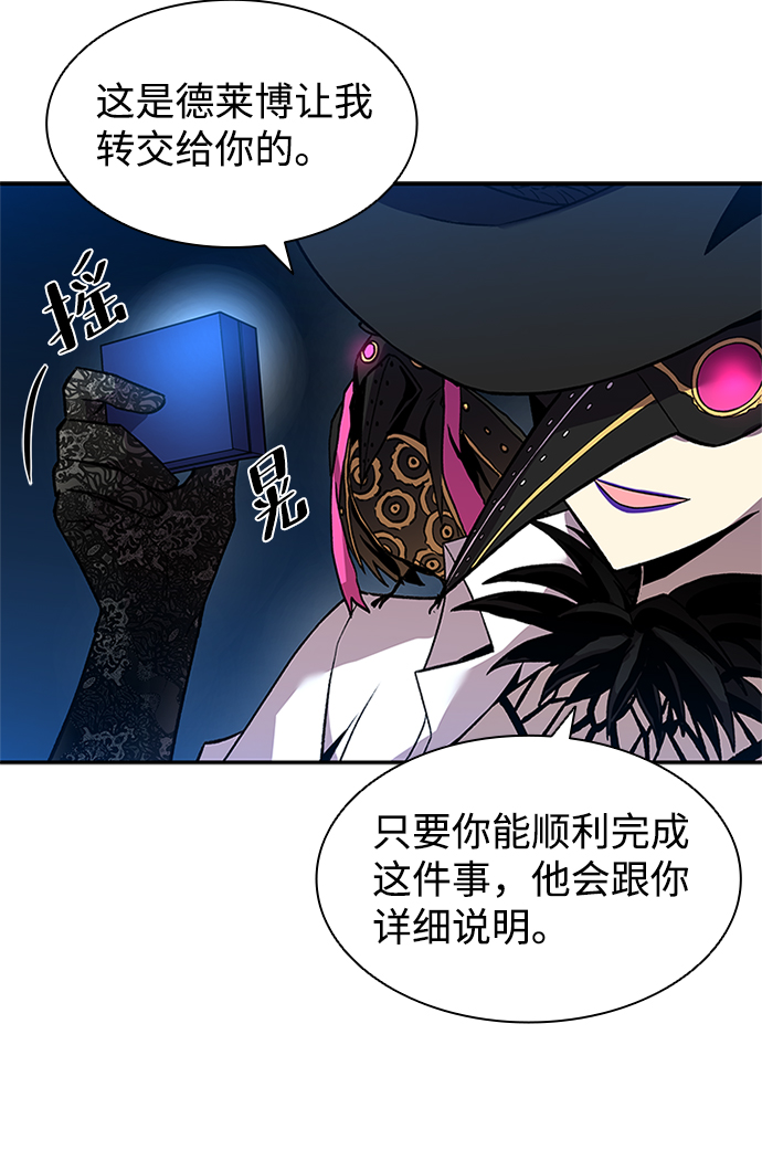 第17话63