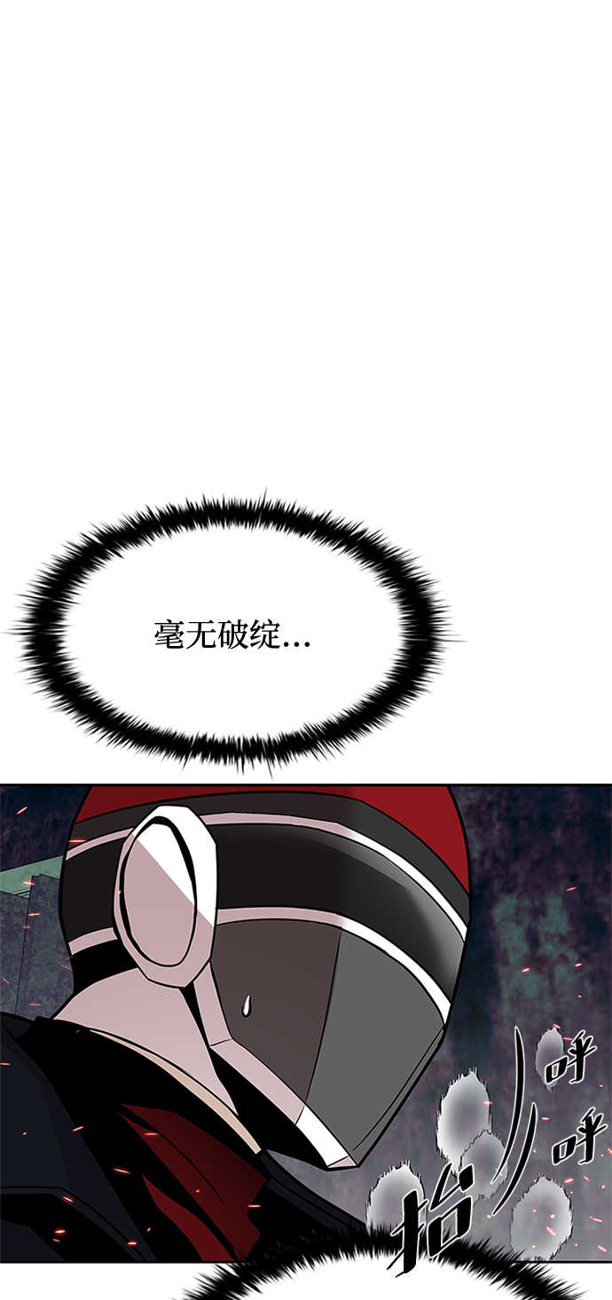第49话13