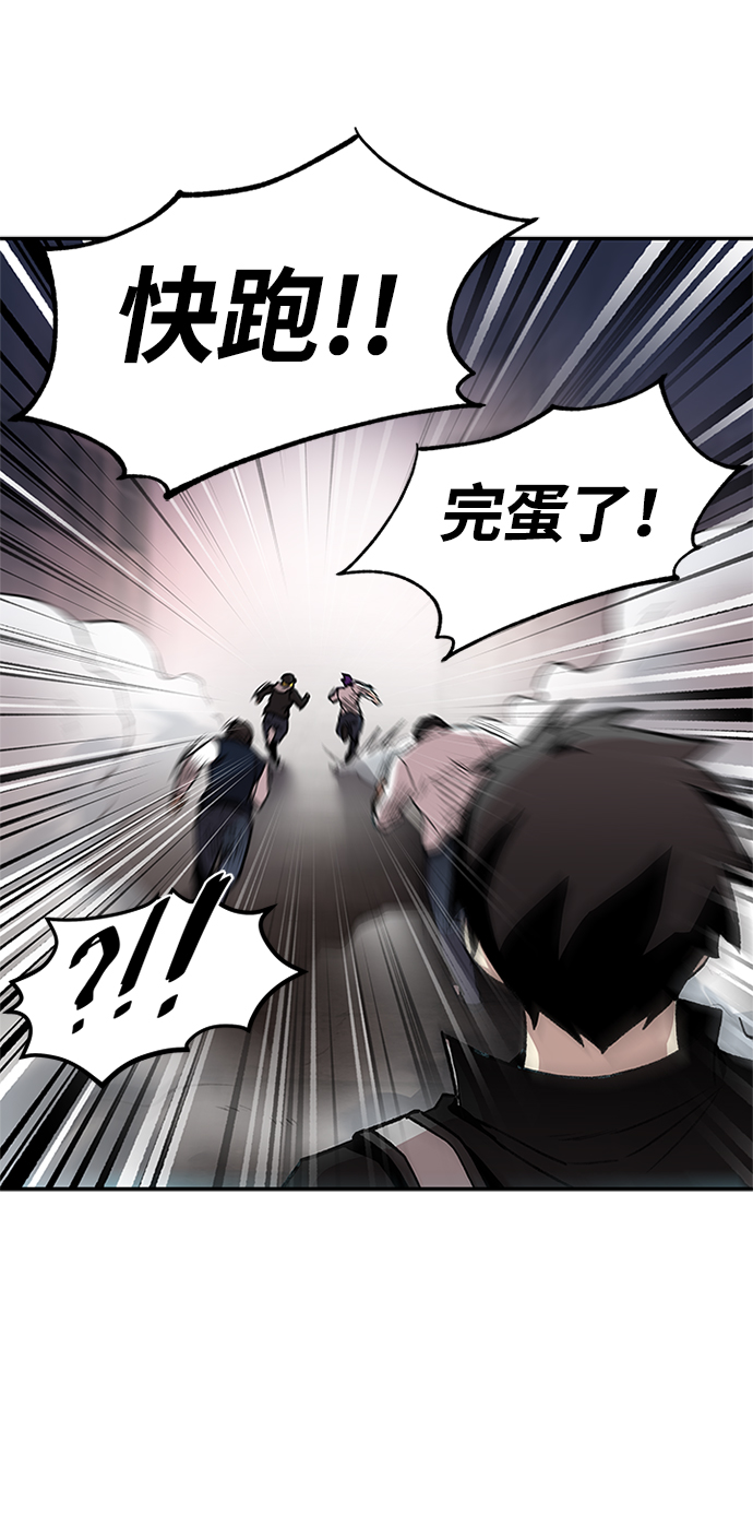 第11话3