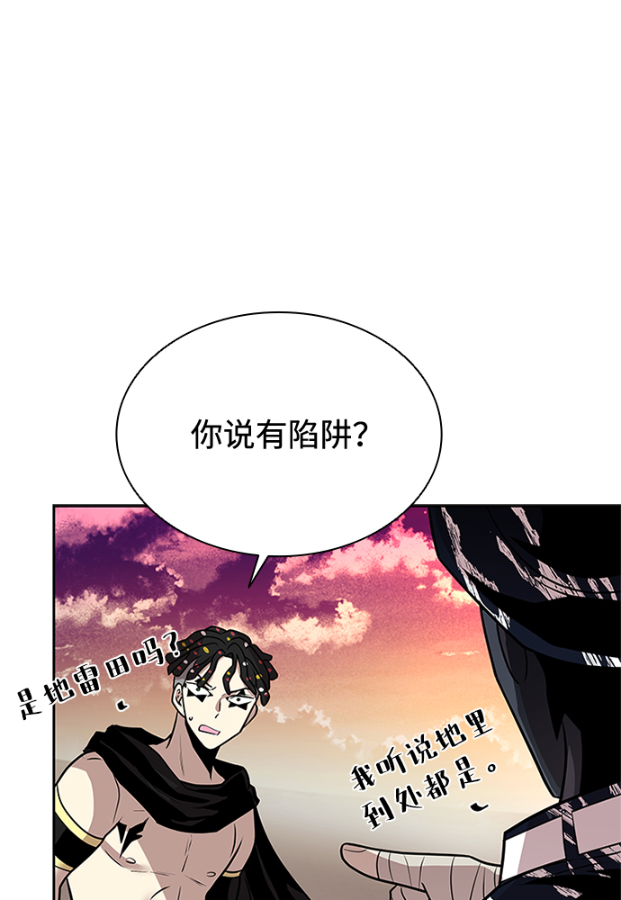 第43话51