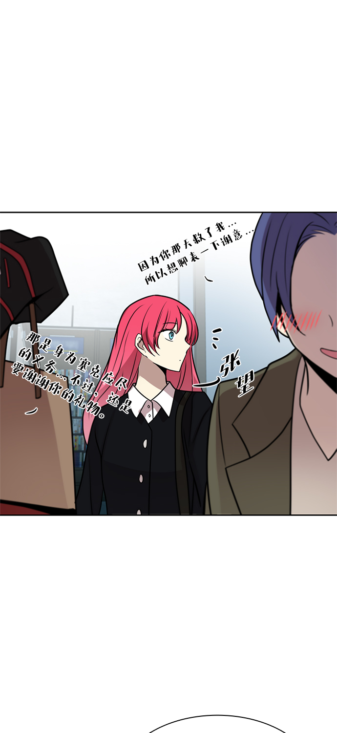 第37话73