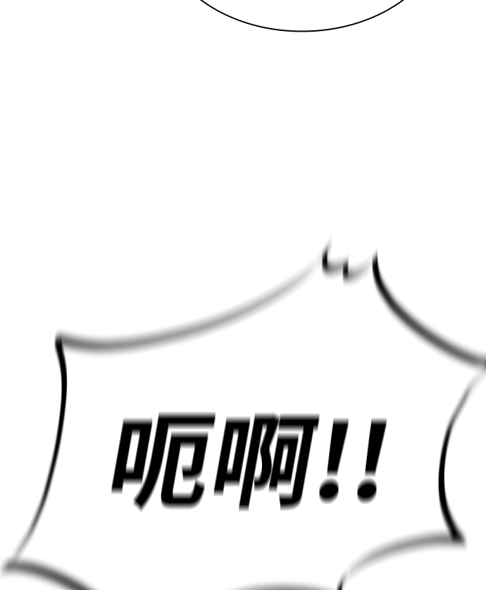 第43话24