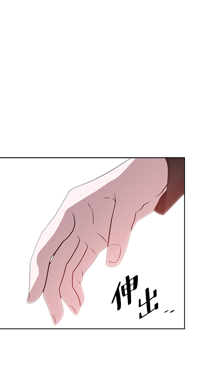 第41话87