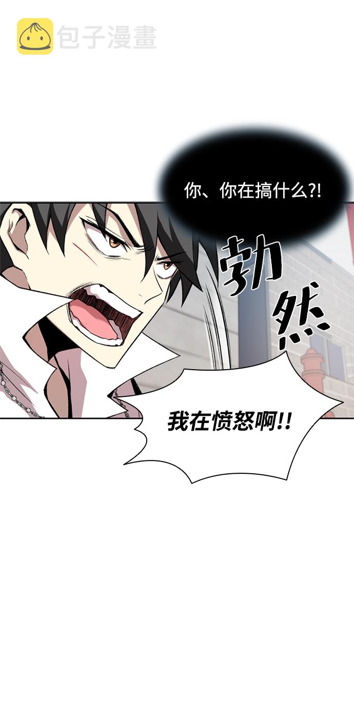 第4话84