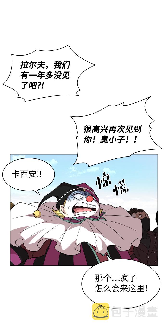 序章64