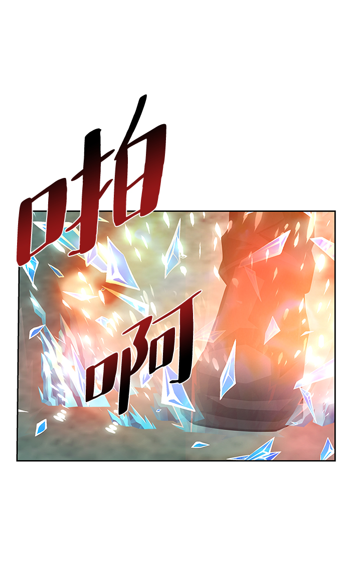 第48话16