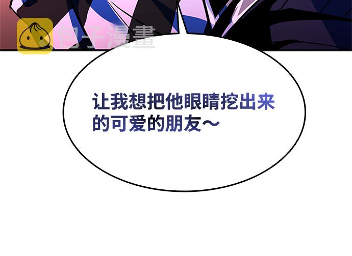 第36话82