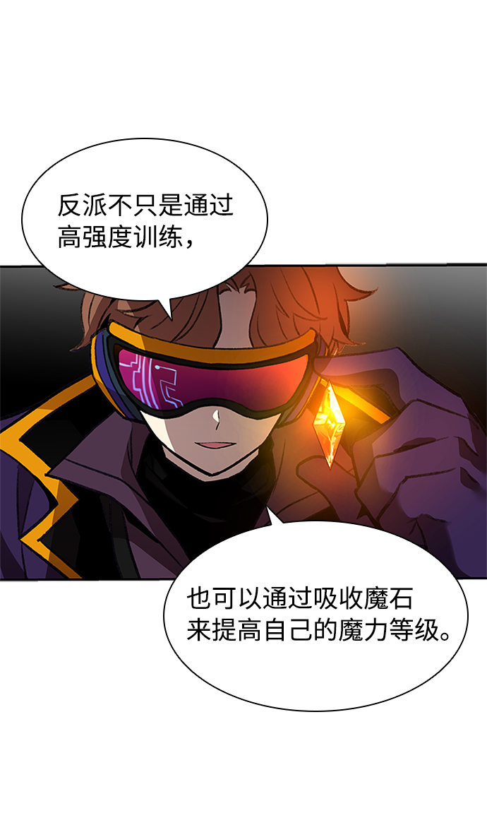 第13话27