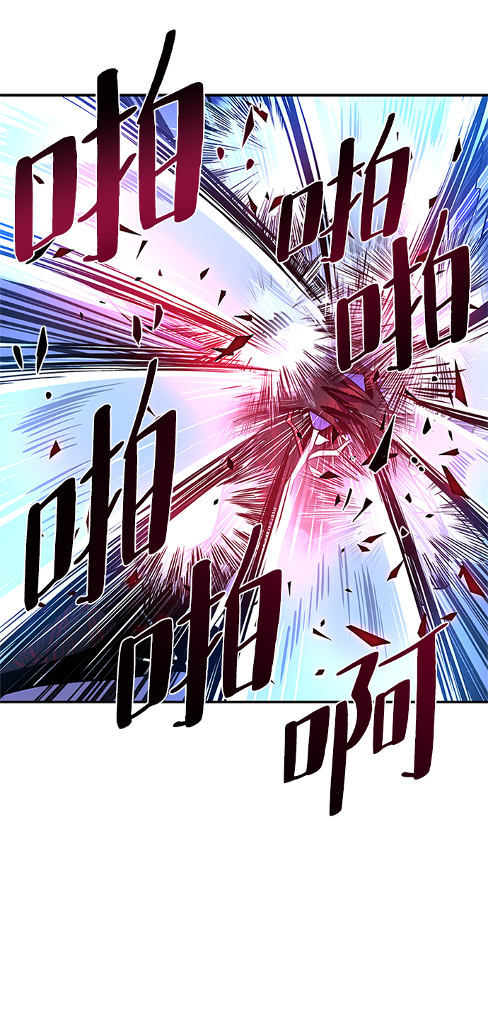 第21话1