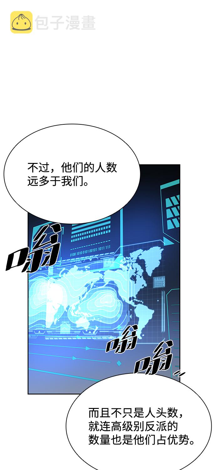 第36话20
