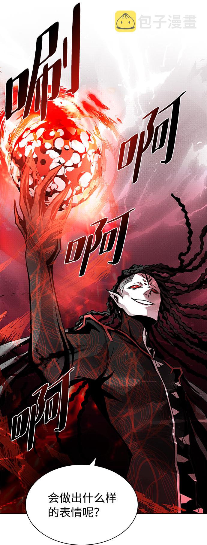 第16话26