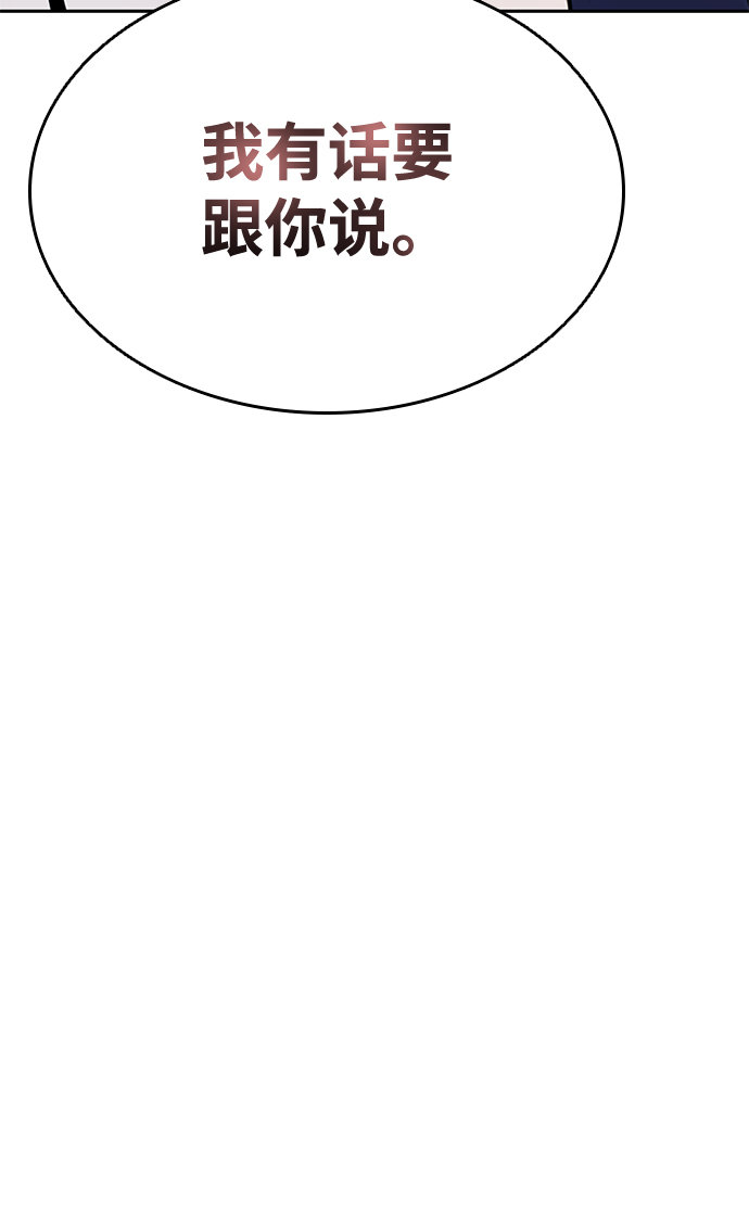 第41话69