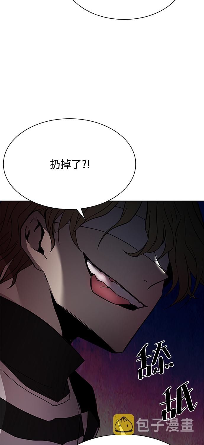 第36话74