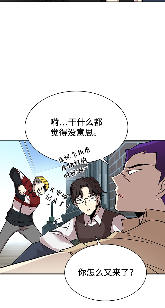 第37话38