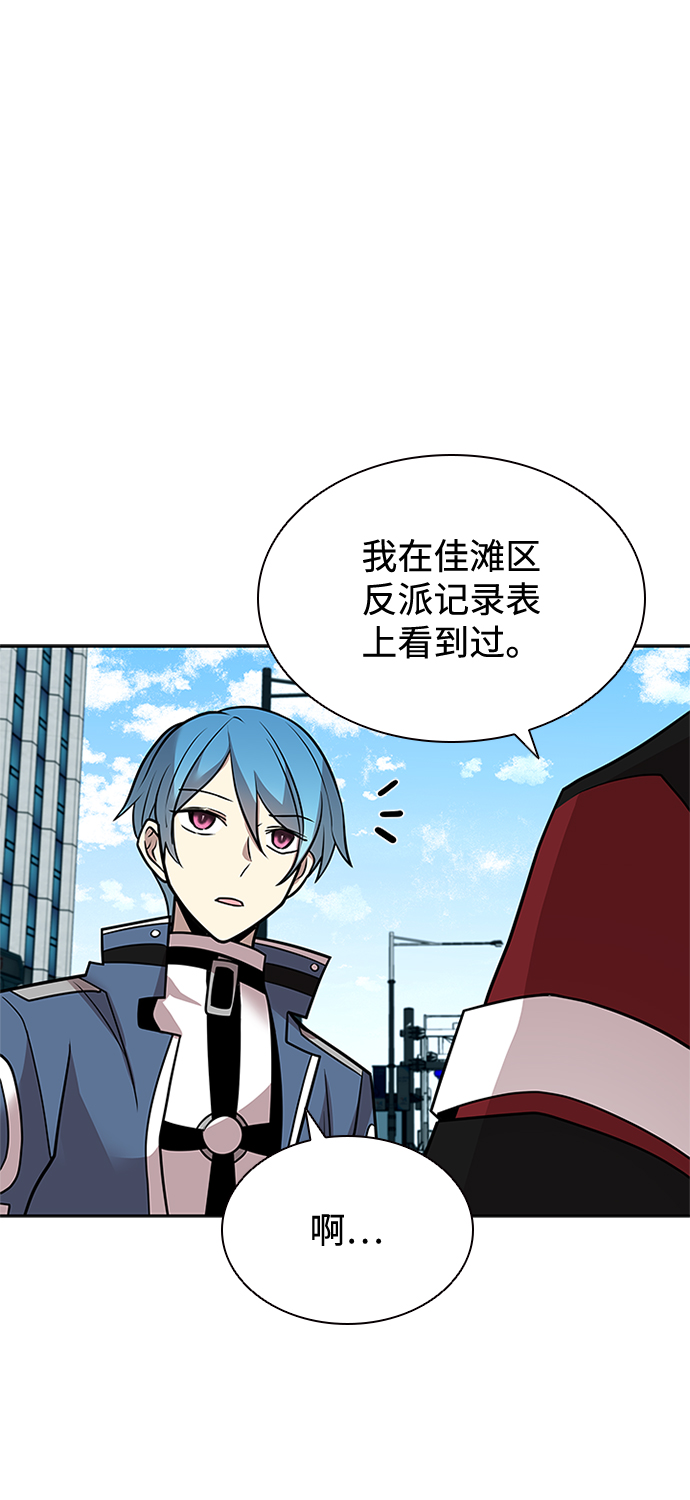 第39话48