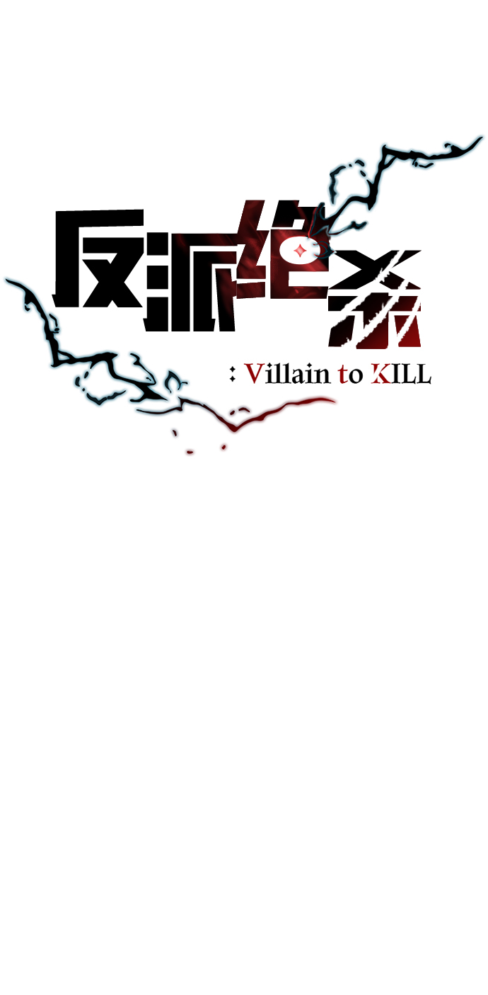 第4话18