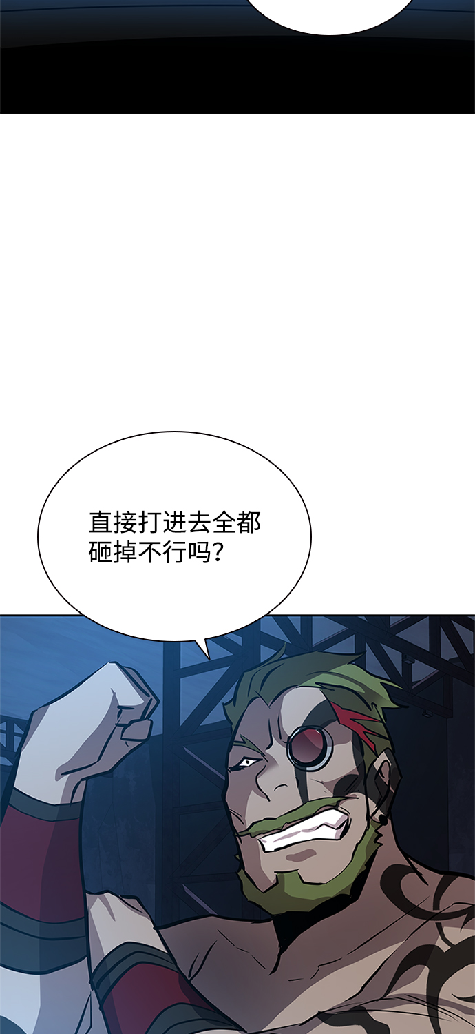 第39话17