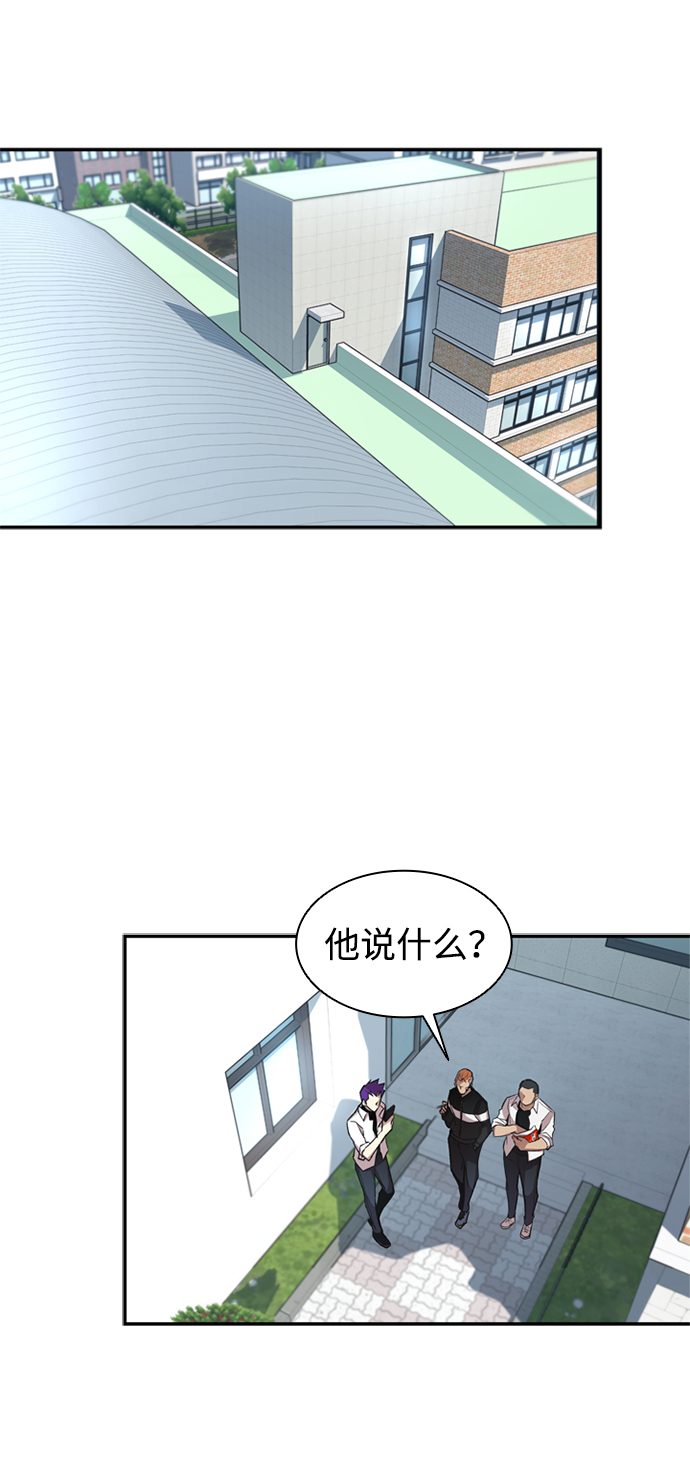 第9话30