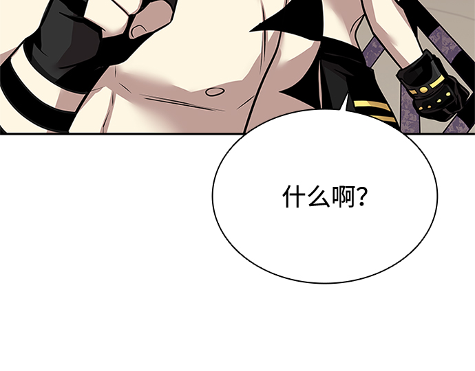 第43话55