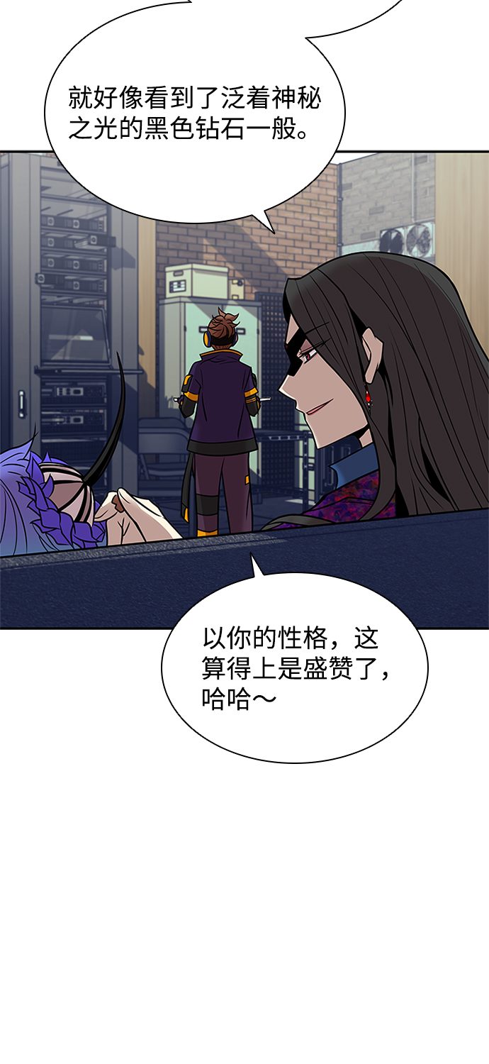 第25话79