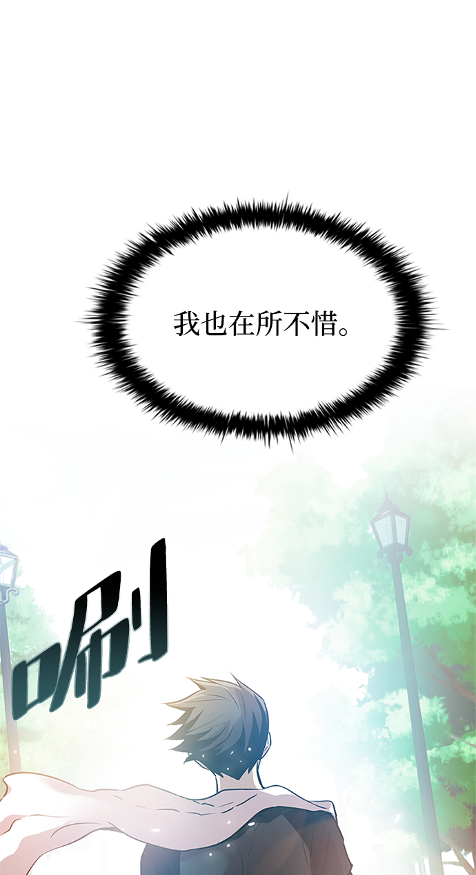 第28话42