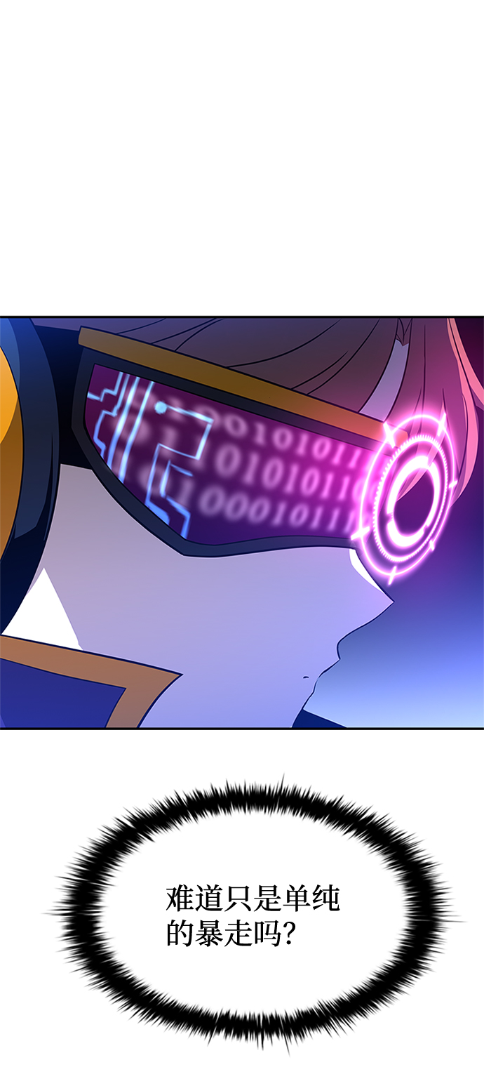 第33话64