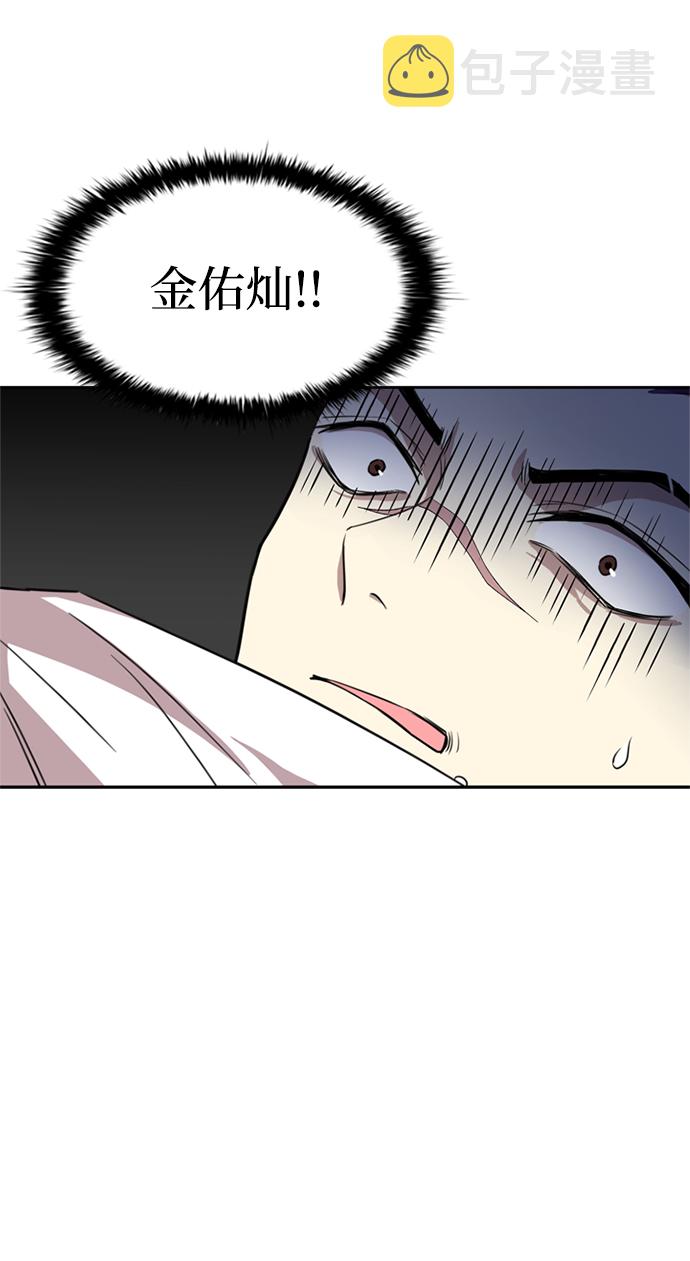 第4话21