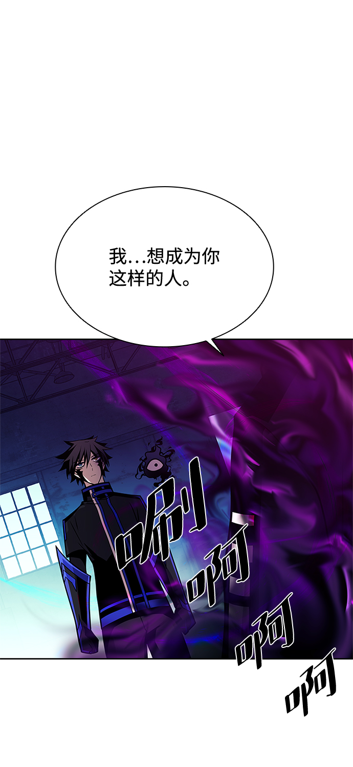 第48话57