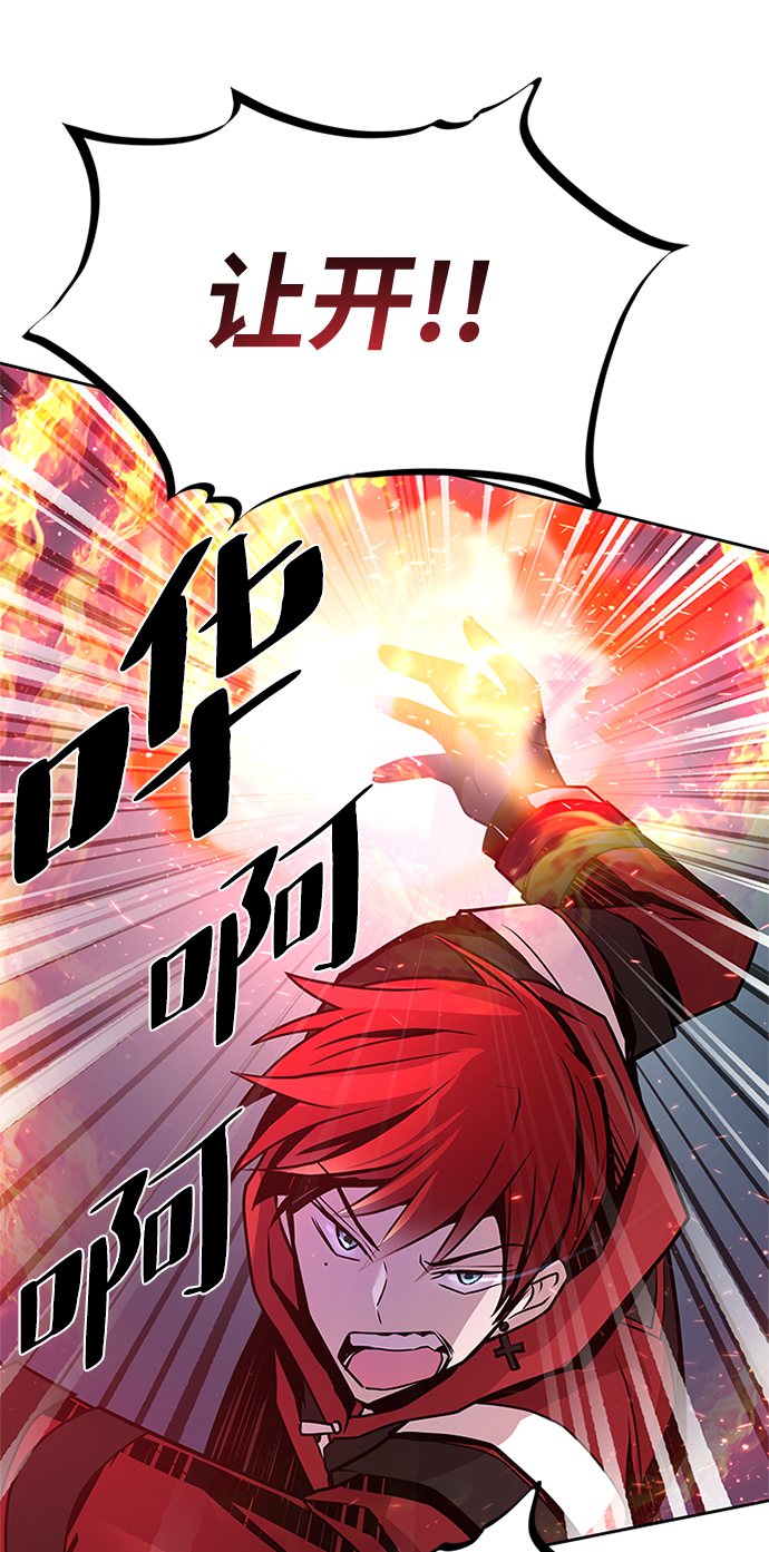 第43话69