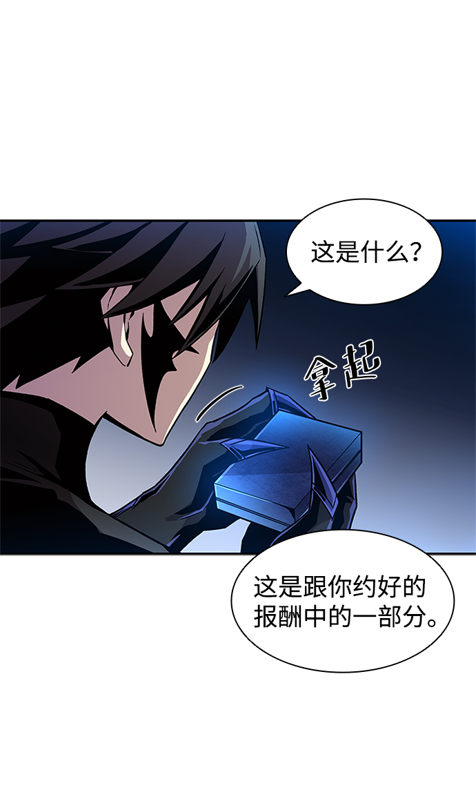 第17话65