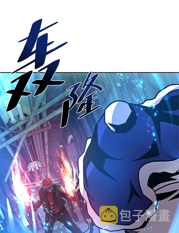 第48话23