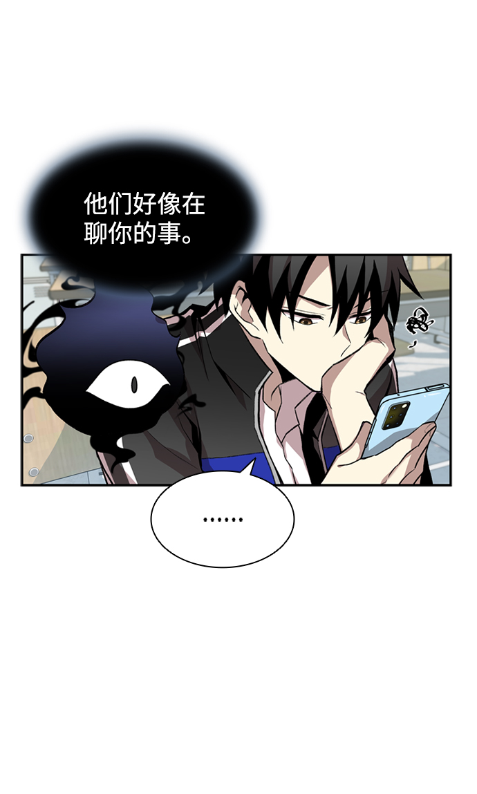 第8话46